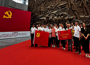 沈陽萬益集團黨員參加松泉社區慶祝“七·一”活動——參觀中國工業博物館感悟初心使命